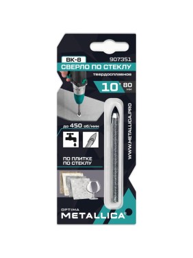 Сверло по стеклу твердый сплав Optima, 10x80 мм, 2-кромки, круглый хвостовик METALLICA Optima 907351 Сверло по стеклу твердый сплав Optima, 10x80 мм, 2-кромки, круглый хвостовик METALLICA Optima 907351