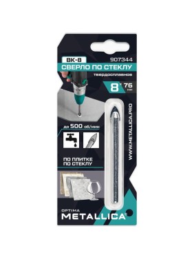 Сверло по стеклу твердосплавное 8x76 мм, 2-кромки, круглый хвостовик METALLICA Optima 907344 Сверло по стеклу твердосплавное 8x76 мм, 2-кромки, круглый хвостовик METALLICA Optima 907344