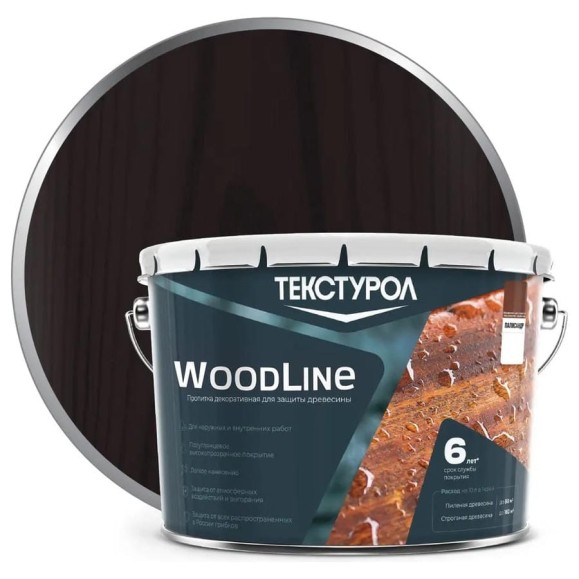 Деревозащитное средство ТЕКСТУРОЛ WoodLine Палисандр, 10 л ЛА-00002509 Деревозащитное средство ТЕКСТУРОЛ WoodLine Палисандр, 10 л ЛА-00002509