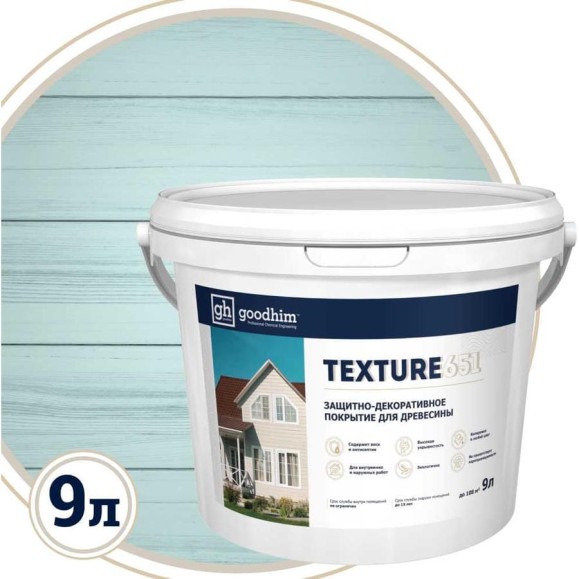 Краска для деревянный фасадов Goodhim TEXTURE 651 RAL Design 240 80 15, БАЗА А, 9 л 10657 Краска для деревянный фасадов Goodhim TEXTURE 651 RAL Design 240 80 15, БАЗА А, 9 л 10657