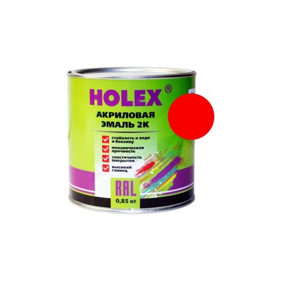 Акриловая автоэмаль Holex 121 2К реклама 0,85 кг HAS-59151 Акриловая автоэмаль Holex 121 2К реклама 0,85 кг HAS-59151