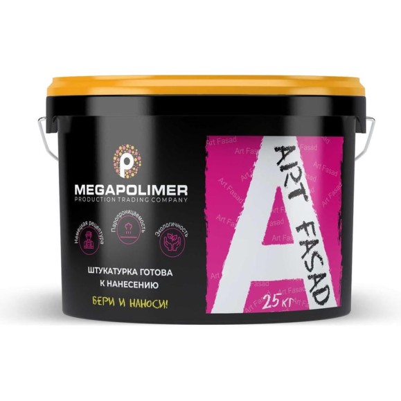 Штукатурка MEGAPOLIMER Art Fasad Сахара 1-1,5 мм, акриловая, фасадная, 25 кг 4627136412093