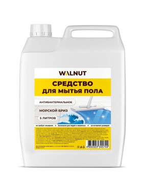 Средство для мытья пола WALNUT Морской бриз 5 л WLN0722 Средство для мытья пола WALNUT Морской бриз 5 л WLN0722