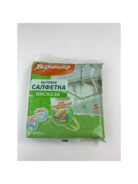 Бытовая салфетка Центурион ХОЗЯЮШКА Мила вискоза 90 гр/м2, 35x35 см., 5 шт 80652 Бытовая салфетка Центурион ХОЗЯЮШКА Мила вискоза 90 гр/м2, 35x35 см., 5 шт 80652