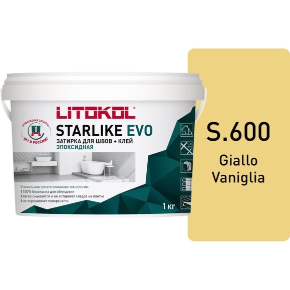 Эпоксидный состав для укладки мозаики LITOKOL STARLIKE EVO S.600 GIALLO VANIGLIA 485450002 Эпоксидный состав для укладки мозаики LITOKOL STARLIKE EVO S.600 GIALLO VANIGLIA 485450002