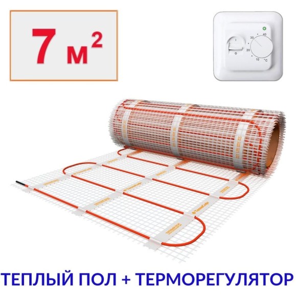 Теплый пол электрический под плитку ТеплоСофт 7м.кв. 1050Вт с терморегулятором 71050/22 Теплый пол электрический под плитку ТеплоСофт 7м.кв. 1050Вт с терморегулятором 71050/22