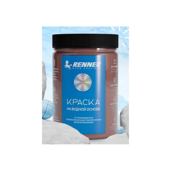 Краска для мебели и интерьера RENNER цвет: 522, 0,7 кг 0,7-522 Краска для мебели и интерьера RENNER цвет: 522, 0,7 кг 0,7-522