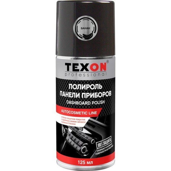 Полироль панели приборов "глянцевая" с ароматом Банан 125 мл TEXON ТХ650072 TX650072 Полироль панели приборов "глянцевая" с ароматом Банан 125 мл TEXON ТХ650072 TX650072