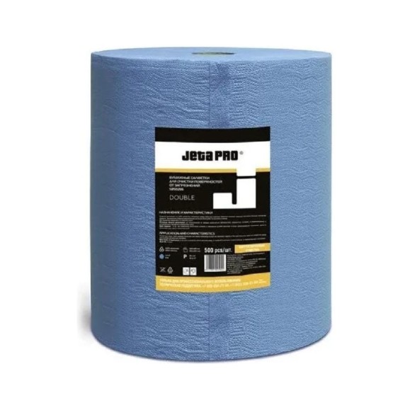 Салфетки бумажные двухслойные Jeta PRO очищ., 34 г/м²,35x38 см Цвет:синий 2 рулона /500шт/рул 5850766