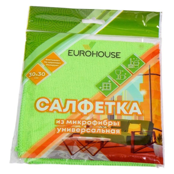 Салфетка из микрофибры EUROHOUSE универсальная, 30х30 см 3593