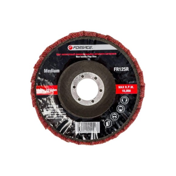 Круг лепестковый зачистной абразивный красный Medium (125х22.2 мм) Forsage F-FR125R 49118