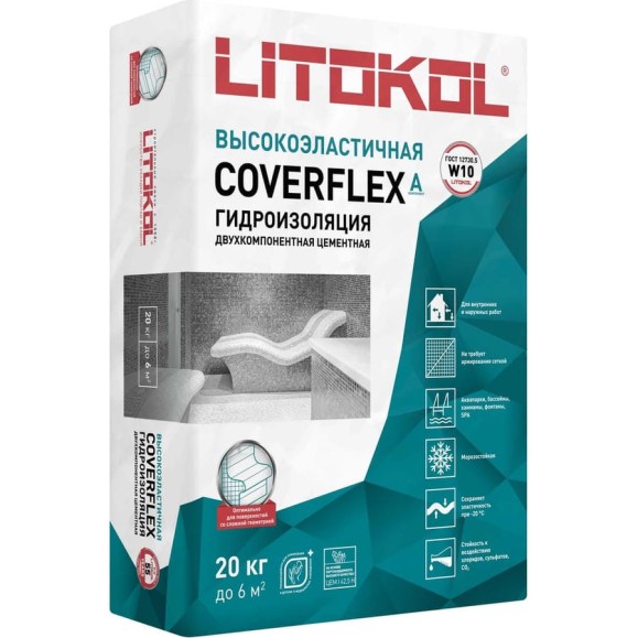 Гидроизоляция LITOKOL COVERFLEX А (мешок 20 кг) 154970003 Гидроизоляция LITOKOL COVERFLEX А (мешок 20 кг) 154970003
