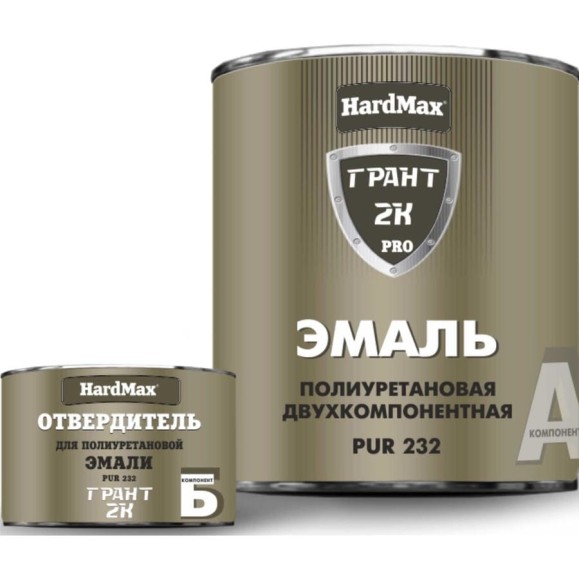 Эмаль полиуретановая двухкомпонентная HardMax PUR 232.70 ГЛ ГРАНТ 2 К/GRANT 2 K PRO RAL 8017 Шоколадно-коричневый (комплект 2,04 кг) 4690417110346 Эмаль полиуретановая двухкомпонентная HardMax PUR 232.70 ГЛ ГРАНТ 2 К/GRANT 2 K PRO RAL 8017 Шоколадно-коричневый (комплект 2,04 кг) 4690417110346