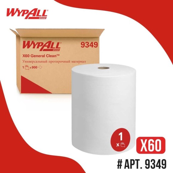 Протирочный рулон Kimberly-Clark WypAll X60 General Clean Белый, 1 рулон 900 листов, рулон 9349 Протирочный рулон Kimberly-Clark WypAll X60 General Clean Белый, 1 рулон 900 листов, рулон 9349
