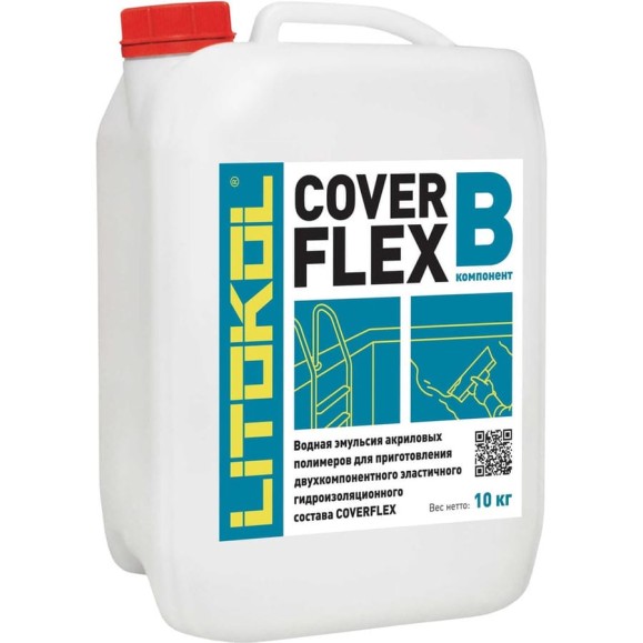 Добавка к гидроизоляции LITOKOL COVERFLEX В канистра 10 кг 154980003 Добавка к гидроизоляции LITOKOL COVERFLEX В канистра 10 кг 154980003