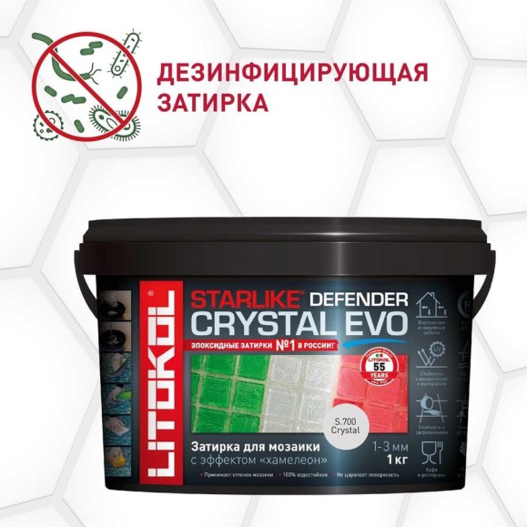 Эпоксидный состав для укладки мозаики LITOKOL STARLIKE Defender EVO S.700 CRYSTAL 485760002 Эпоксидный состав для укладки мозаики LITOKOL STARLIKE Defender EVO S.700 CRYSTAL 485760002