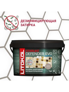 Эпоксидный состав для укладки мозаики LITOKOL STARLIKE Defender EVO S.215 TORTORA 485680002