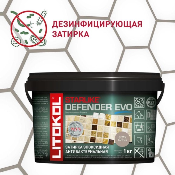 Эпоксидный состав для укладки мозаики LITOKOL STARLIKE Defender EVO S.215 TORTORA 485680002 Эпоксидный состав для укладки мозаики LITOKOL STARLIKE Defender EVO S.215 TORTORA 485680002