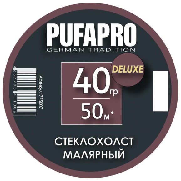 Стеклохолст малярный PUFAPRO DELUXE 40 г/кв.м, 50м 775007 Стеклохолст малярный PUFAPRO DELUXE 40 г/кв.м, 50м 775007