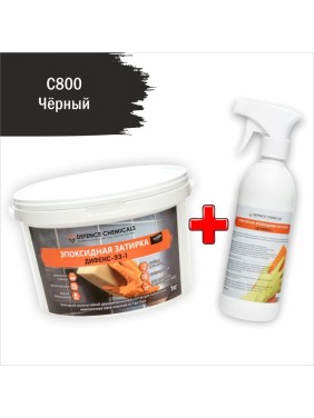 Строительный набор из 2 предметов DEFENCE CHEMICALS затирка эпоксидная C800, черный, 1 кг + очиститель эпоксидных остатков 500 мл EZ_800-1_2