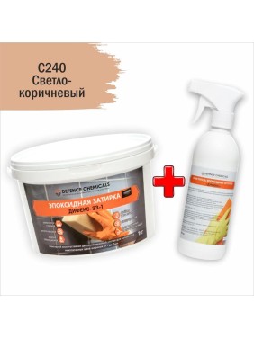 Строительный набор DEFENCE CHEMICALS из 2 предметов: затирка эпоксидная C240 (светло-коричневый) 1 кг + очиститель эпоксидных остатков 500 мл EZ_240-1_2