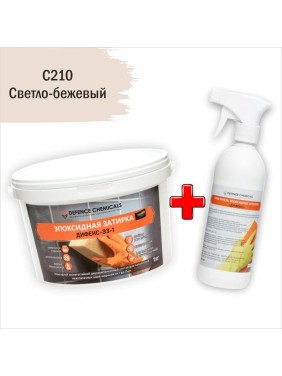 Строительный набор DEFENCE CHEMICALS из 2 предметов: затирка эпоксидная C210 (светло-бежевый) 1 кг + очиститель эпоксидных остатков 500 мл EZ_210-1_2