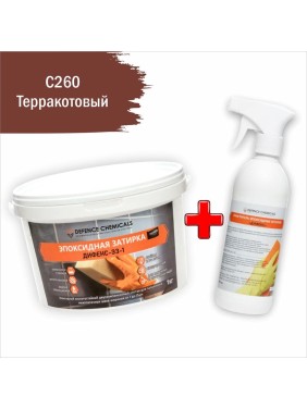 Строительный набор DEFENCE CHEMICALS из 2 предметов: затирка эпоксидная C260 (терракотовый) 1 кг + очиститель эпоксидных остатков 500 мл EZ_260-1_2