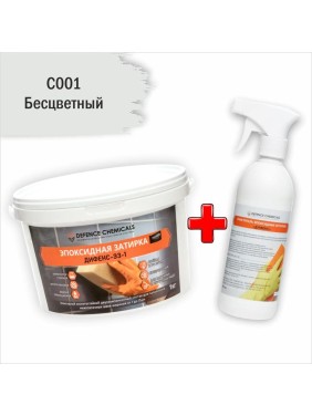 Строительный набор из 2 предметов: Затирка эпоксидная C001 (бесцветный) 1 кг + Очиститель эпоксидных остатков 500 мл DEFENCE CHEMICALS EZ_001-1_2