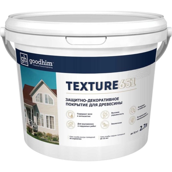 Краска для деревянный фасадов Goodhim TEXTURE 651 БАЗА С, 2,7 л 58763 Краска для деревянный фасадов Goodhim TEXTURE 651 БАЗА С, 2,7 л 58763