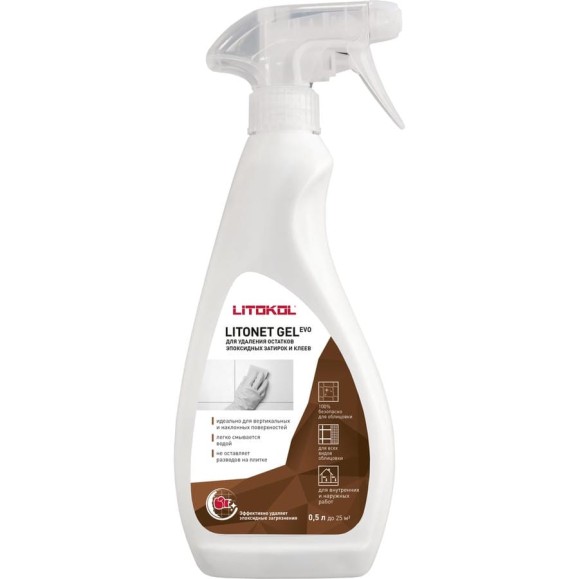 Моющее средство для плитки LITOKOL LITONET GEL EVO 0.5 L 486690002 Моющее средство для плитки LITOKOL LITONET GEL EVO 0.5 L 486690002