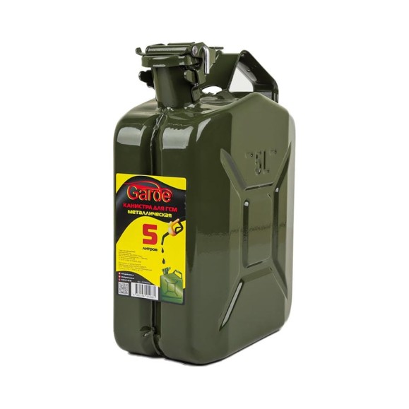 Канистра 5 л металл для ГСМ зеленая GARDE GCM005G