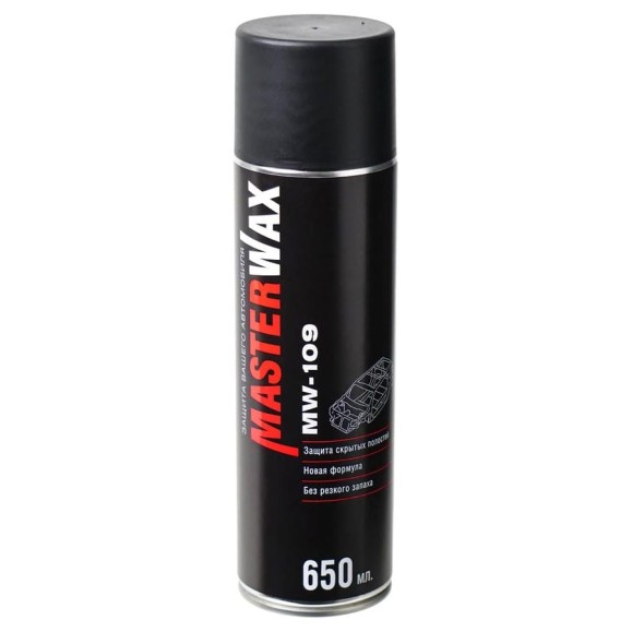 Антикоррозионный состав для скрытых полостей MasterWax 109, 650мл MW020101 Антикоррозионный состав для скрытых полостей MasterWax 109, 650мл MW020101