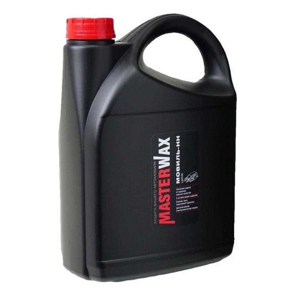 Мовиль-НН MasterWax цинк канистра 5,0 л MW020706