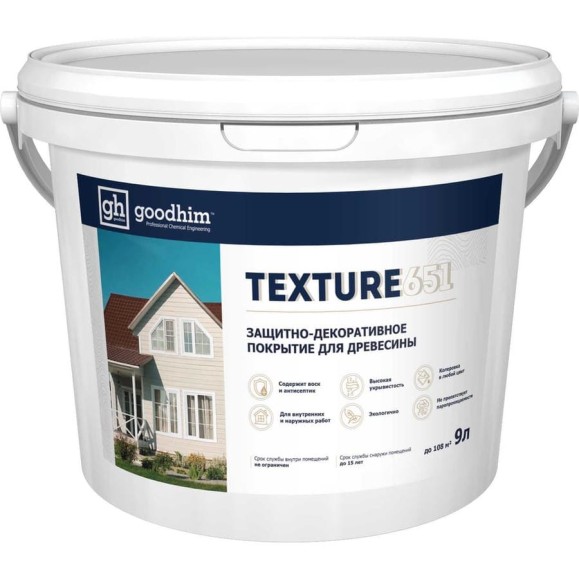 Краска для деревянный фасадов Goodhim TEXTURE 651 БАЗА С (прозрачный), 9 л 11867