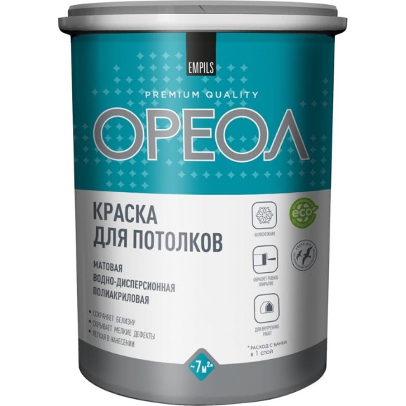 Краска ОРЕОЛ ВД белоснежная, для потолков, 1.3 кг 85262 Краска ОРЕОЛ ВД белоснежная, для потолков, 1.3 кг 85262