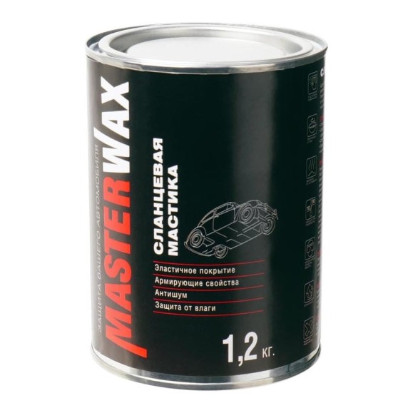 Мастика сланцевая MasterWax ж-б 1,2кг MW010301