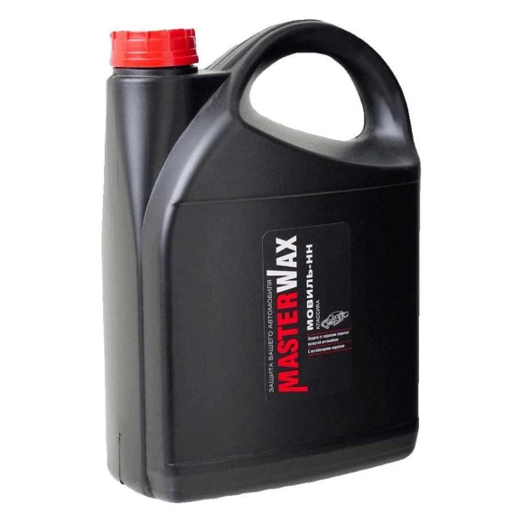 Мовиль-НН MasterWax Классик канистра 5,0л MW020407 Мовиль-НН MasterWax Классик канистра 5,0л MW020407
