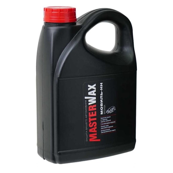 Мовиль-НН MasterWax бронза канистра 3 л MW020604 Мовиль-НН MasterWax бронза канистра 3 л MW020604