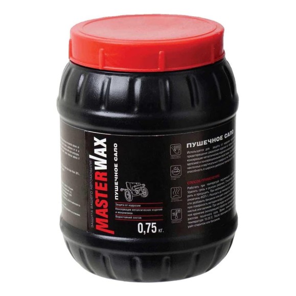 Сало пушечное MasterWax 1,0л (0,75кг) пластик MW021004