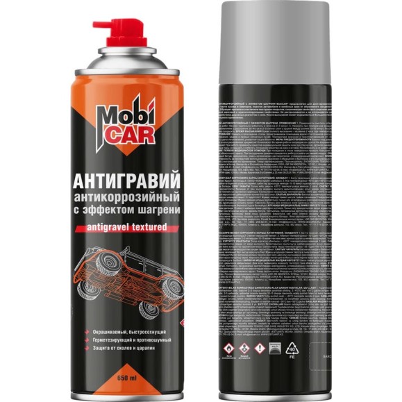 Антигравий антикоррозийный с эффектом шагрени Mobicar 650 мл, серый 0521-02 MC Антигравий антикоррозийный с эффектом шагрени Mobicar 650 мл, серый 0521-02 MC