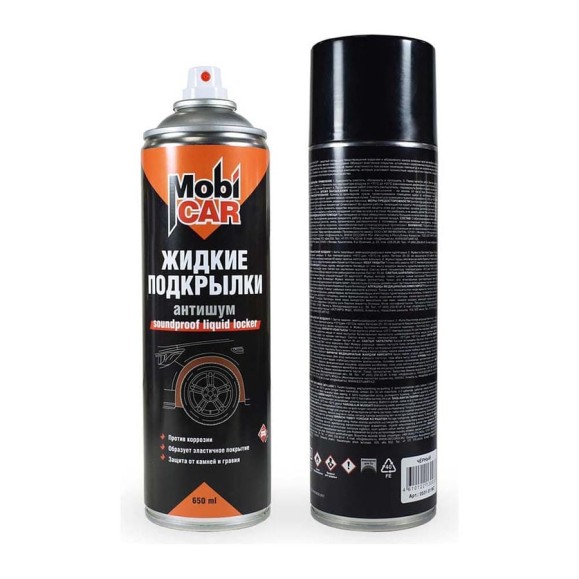 Жидкие подкрылки противошумные Mobicar 650 мл 0531-02 MC Жидкие подкрылки противошумные Mobicar 650 мл 0531-02 MC