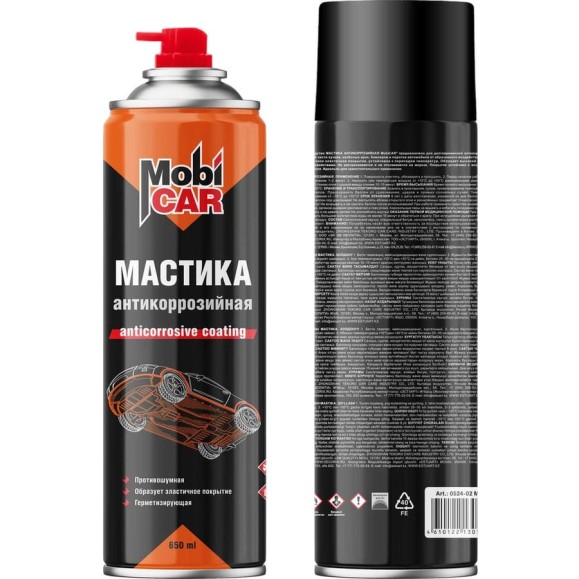 Мастика антикоррозийная Mobicar 650 мл 0524-02 MC Мастика антикоррозийная Mobicar 650 мл 0524-02 MC