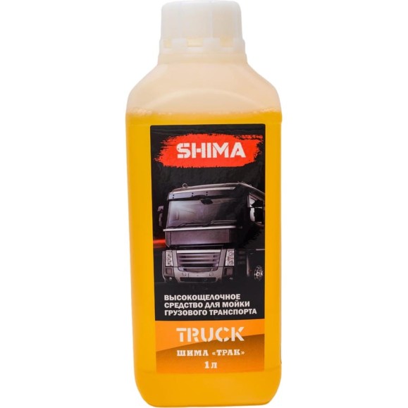 Автошампунь для бесконтактной мойки грузового транспорта TRUCK 1 л SHIMA 4626016836158 Автошампунь для бесконтактной мойки грузового транспорта TRUCK 1 л SHIMA 4626016836158