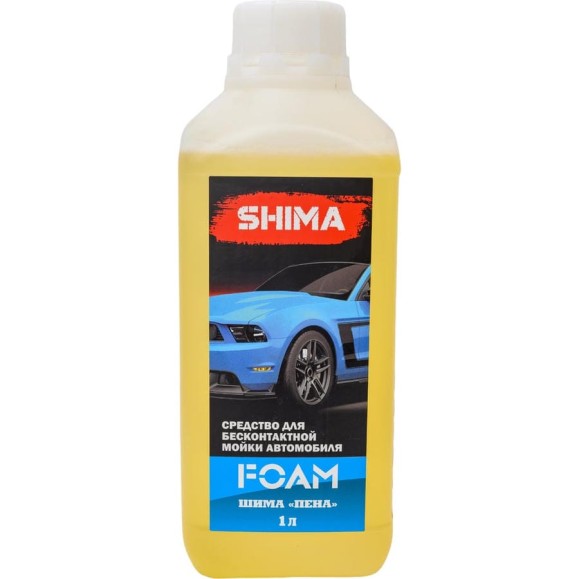 Автошампунь для бесконтактной мойки транспорта FOAM 1 л SHIMA 4626016836196 Автошампунь для бесконтактной мойки транспорта FOAM 1 л SHIMA 4626016836196