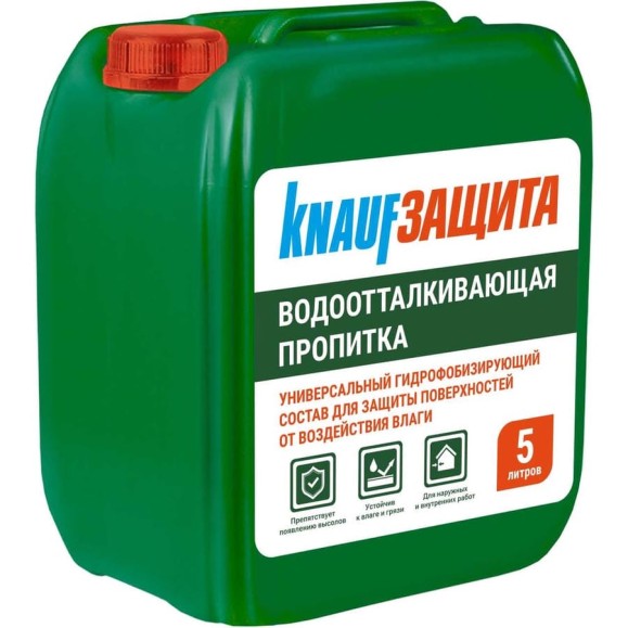 Гидрофобизатор Knauf Insulation KNAUFЗащита 5 л 832056 Гидрофобизатор Knauf Insulation KNAUFЗащита 5 л 832056