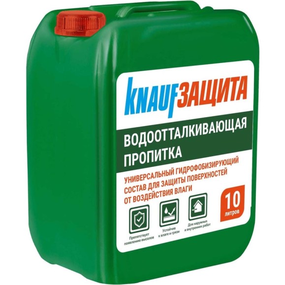 Гидрофобизатор Knauf Insulation KNAUFЗащита 10 л 832057 Гидрофобизатор Knauf Insulation KNAUFЗащита 10 л 832057