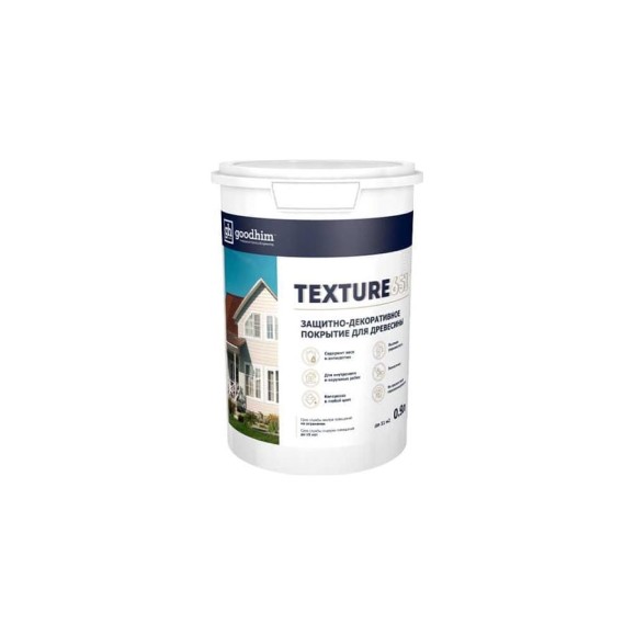 Краска для деревянный фасадов Goodhim TEXTURE 651 RAL Design 190 70 10, БАЗА А, 0,9 л 10602 Краска для деревянный фасадов Goodhim TEXTURE 651 RAL Design 190 70 10, БАЗА А, 0,9 л 10602