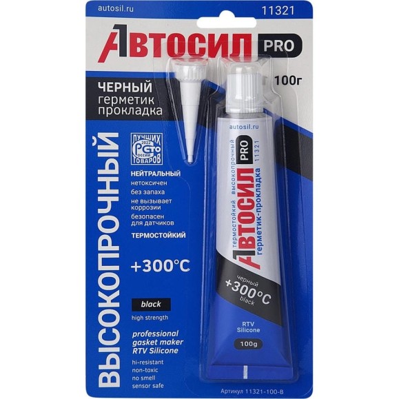 Силиконовый высокопрочный герметик-прокладка АВТОСИЛ 11321 (черный; 100 г) 11321-100-В Силиконовый высокопрочный герметик-прокладка АВТОСИЛ 11321 (черный; 100 г) 11321-100-В