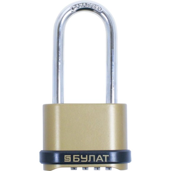 Навесной замок БУЛАТ ВС 564-01 d=8 мм 13532 Навесной замок БУЛАТ ВС 564-01 d=8 мм 13532
