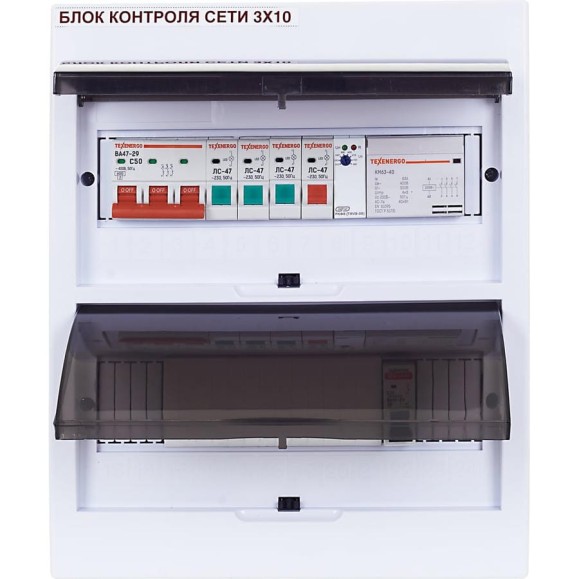 Блок контроля сети Рубин БКС 3x10 РЭ-БКС-3х10 Блок контроля сети Рубин БКС 3x10 РЭ-БКС-3х10